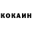 Amphetamine VHQ koteika Daria
