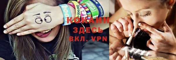 круглые Богданович