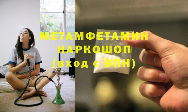 круглые Богданович