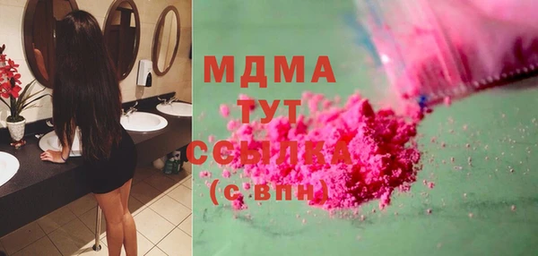 кокаин VHQ Белокуриха