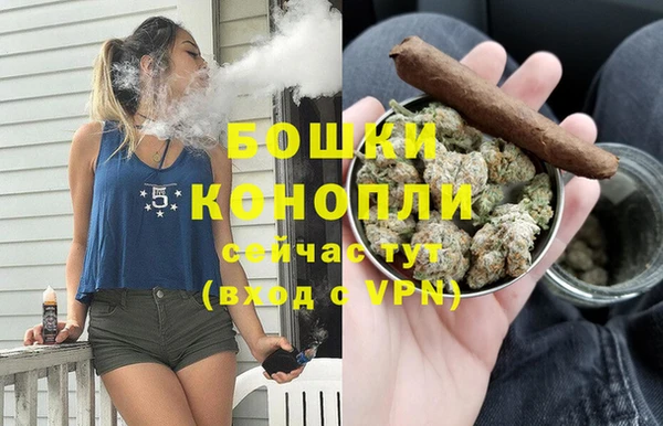 mix Беломорск