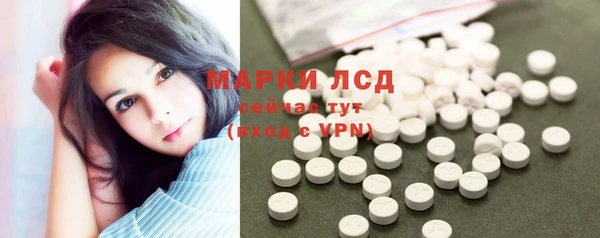 круглые Богданович