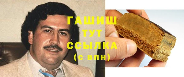 mix Беломорск