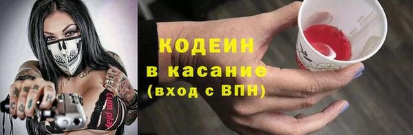 mix Струнино