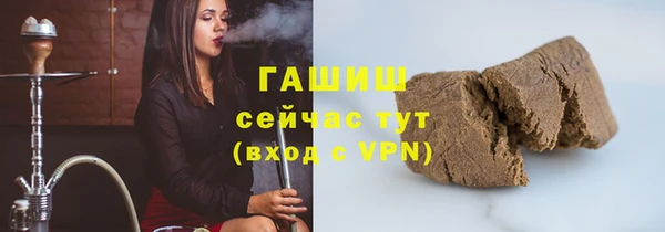 круглые Богданович