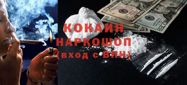 круглые Богданович