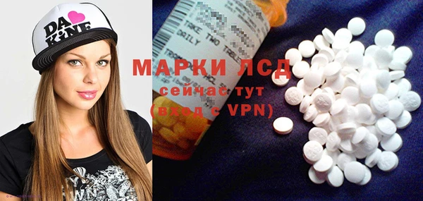 круглые Богданович