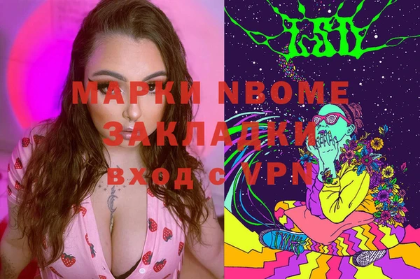 круглые Богданович