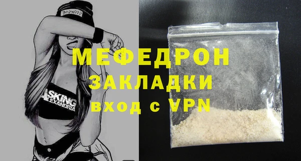 кокаин VHQ Белокуриха