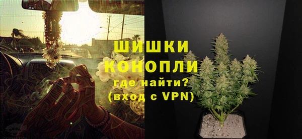 2c-b Ступино