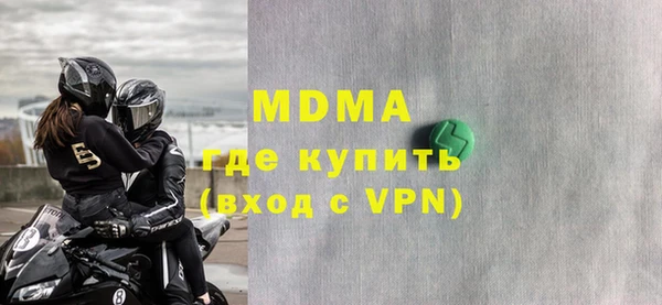 кокаин VHQ Белокуриха