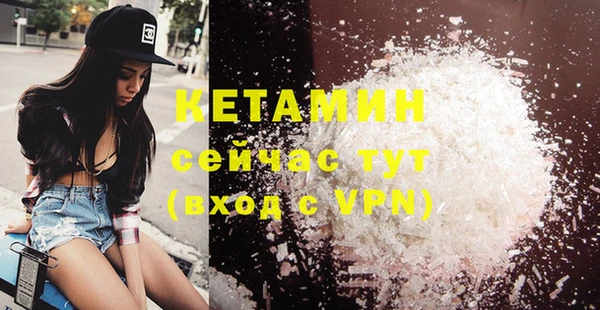 mix Беломорск