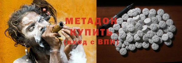 круглые Богданович
